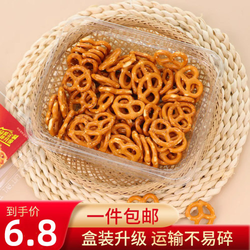 劳仑兹蝴蝶型饼干蛋糕装饰