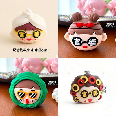 网红软胶富婆富豪蛋糕装饰摆件暴富女神生日甜品派对装扮插件配件