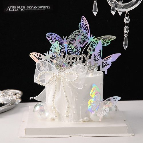 网红唯美蛋糕装饰摆件珍珠蝴蝶结钻石HB女神仙女生日快乐装扮插件