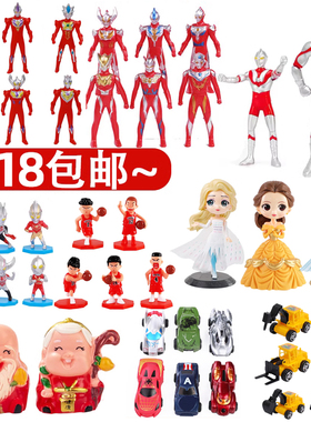 网红生日蛋糕装饰卡通摆件蜘蛛侠超人打怪兽艾莎白雪公主英雄插件