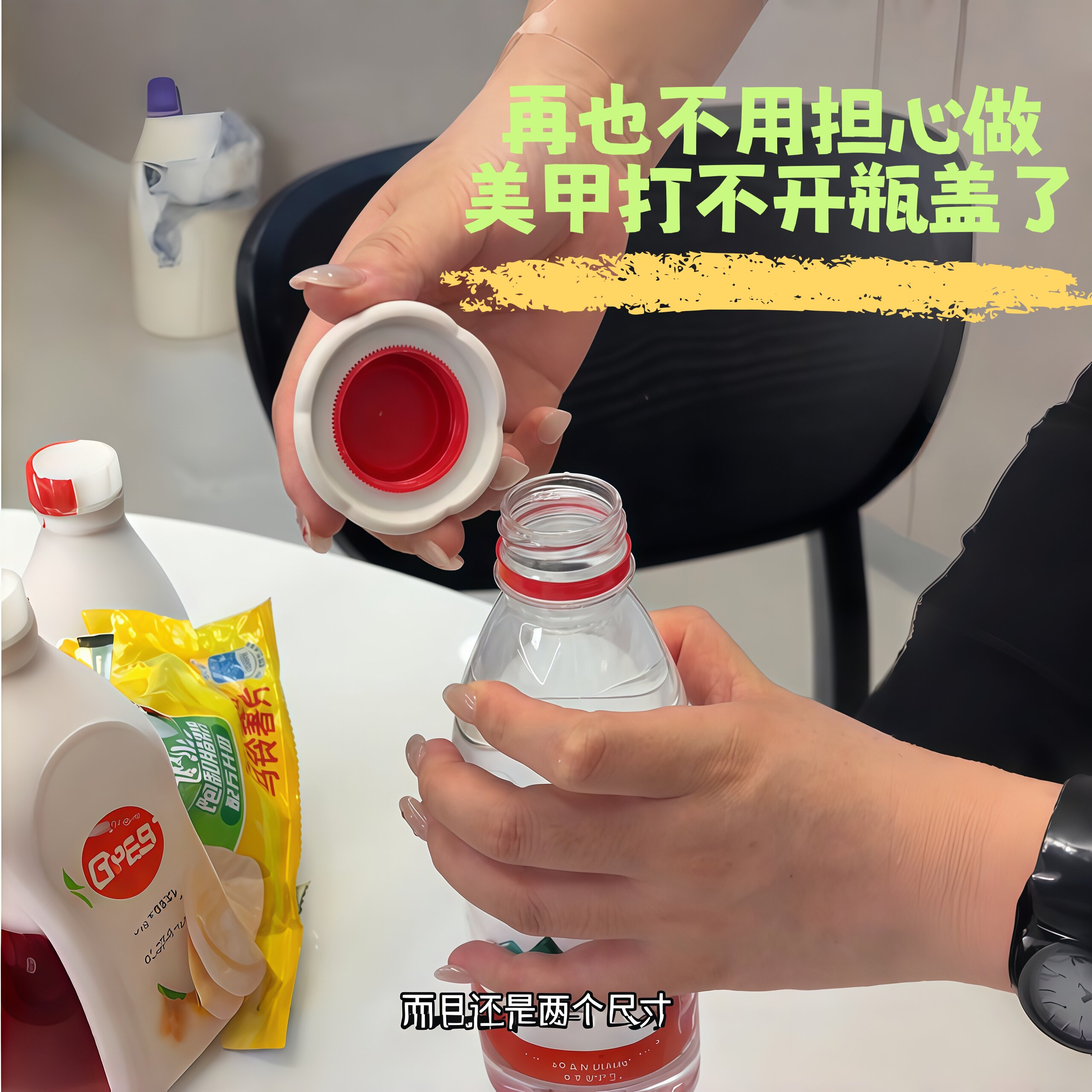 【美甲开瓶神器】圣诞树图片