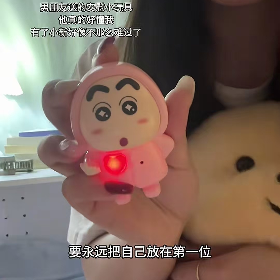 卡通蜡笔小新发声挂件触