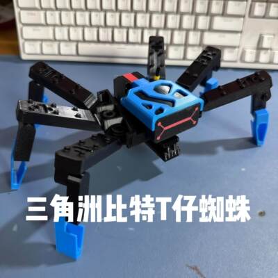 T仔模型三角洲行动比特干