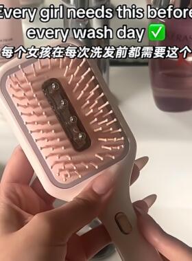 红光按摩梳头皮护理气囊