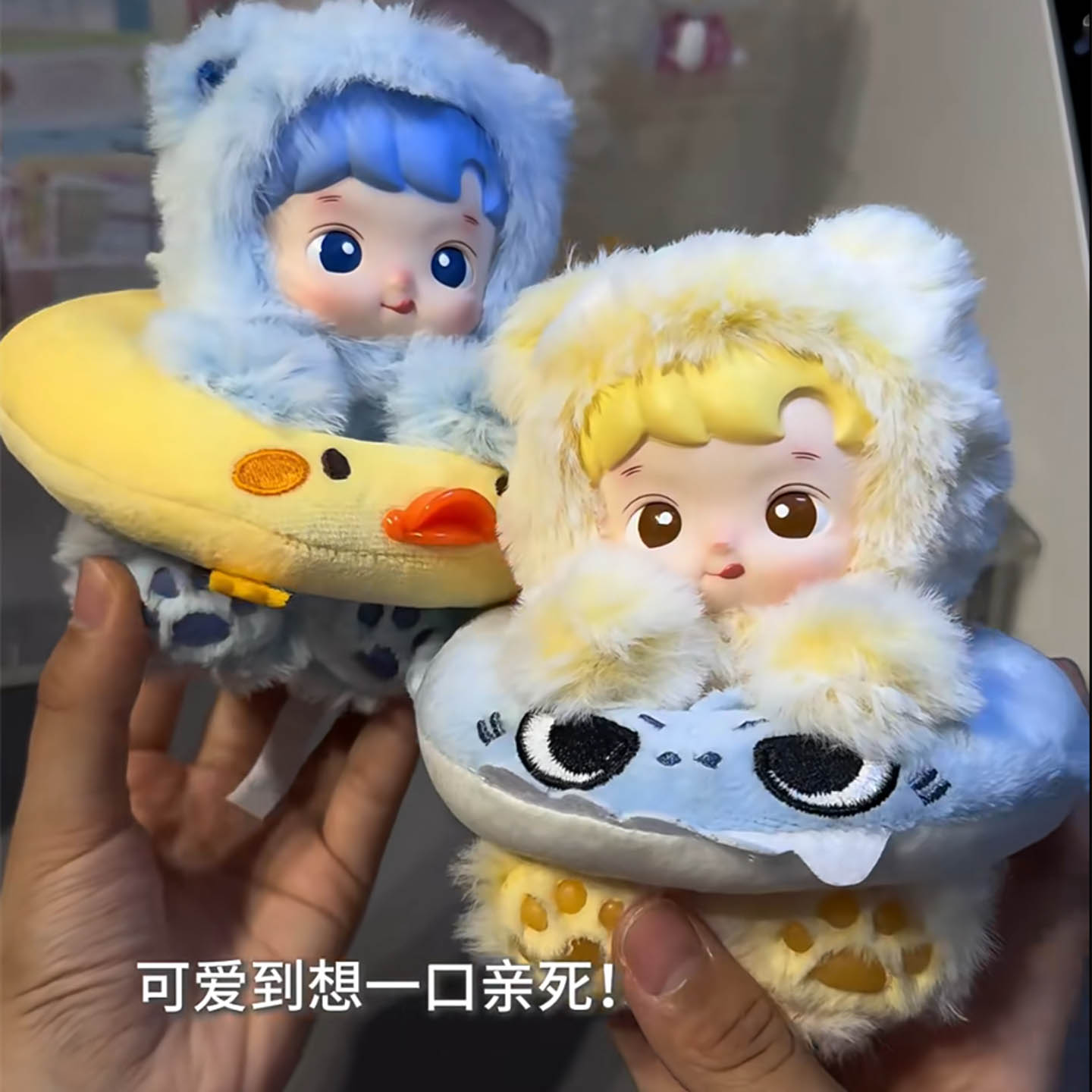hacipu小熊软糖娃衣搪胶