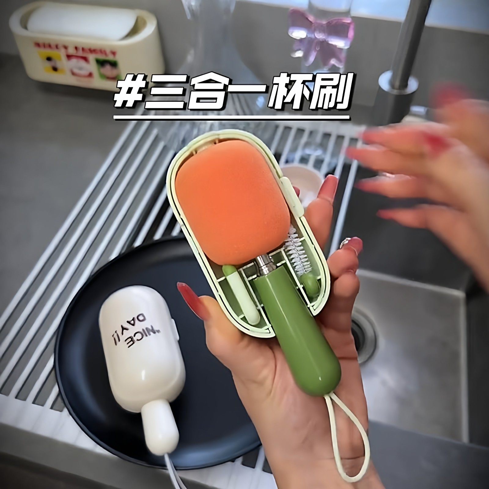 可伸缩三合一杯刷带收纳盒可携式水杯奶粉瓶清洁刷杯盖杯口缝隙刷,家庭/个人清洁工具,杯刷/瓶刷,淘宝优惠券,粉丝福利购,淘宝优惠卷