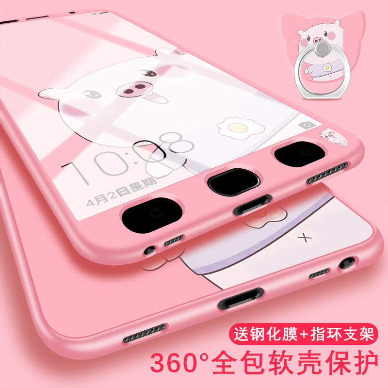 oppoa5手机壳_热卖oppoa5手机壳【价格 图片