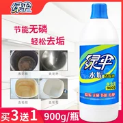 Ô xanh để làm sạch quy mô đại lý 900g chất tẩy rửa năng lượng mặt trời quy mô làm sạch ấm đun nước điện gốm làm sạch tinh thần - Trang chủ