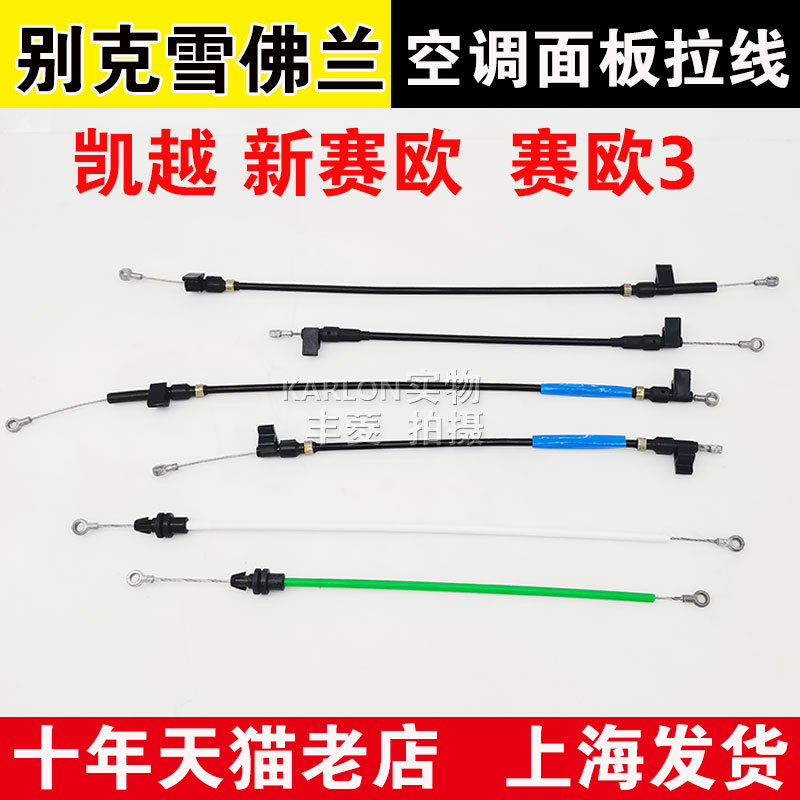 原装正品结实耐用质量保证图片