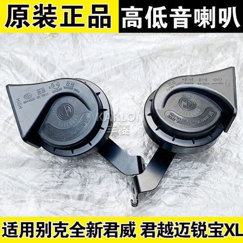 原装正品质量保证大小合适