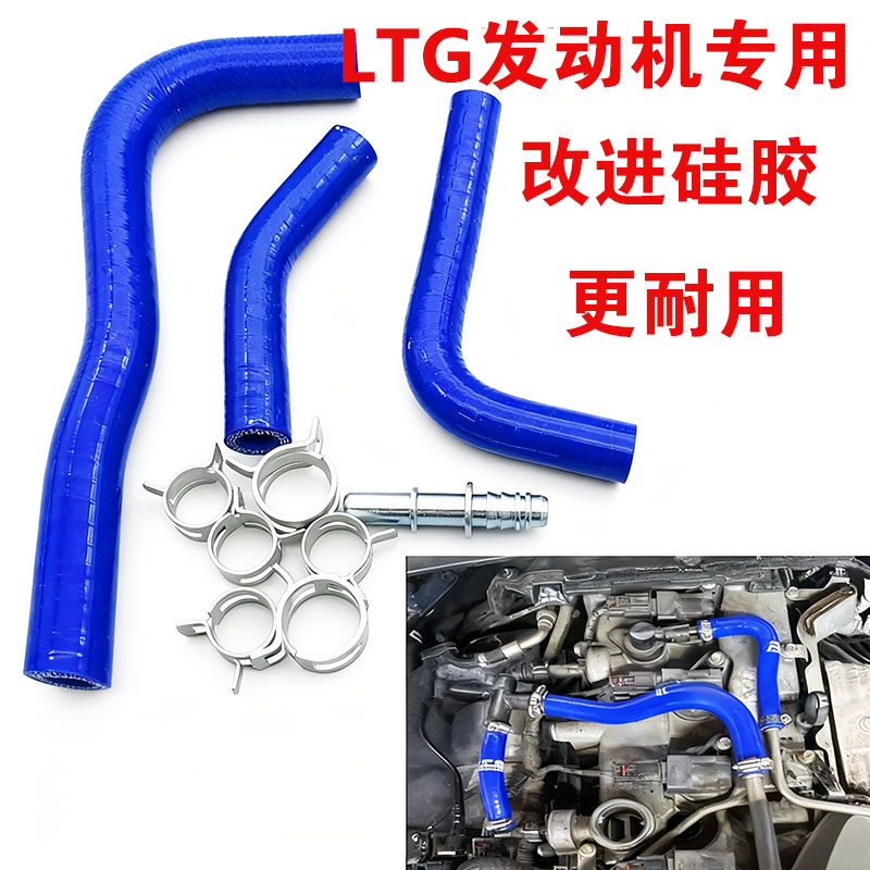 原装正品大小合适质量保证