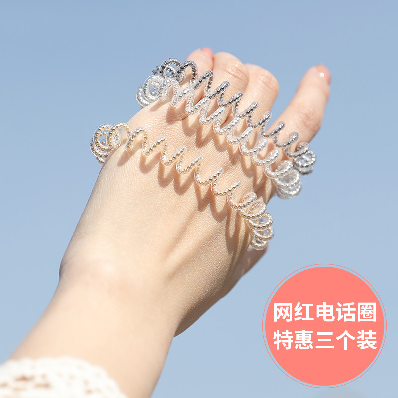 电话线发圈无痕不嘞头简约耐看