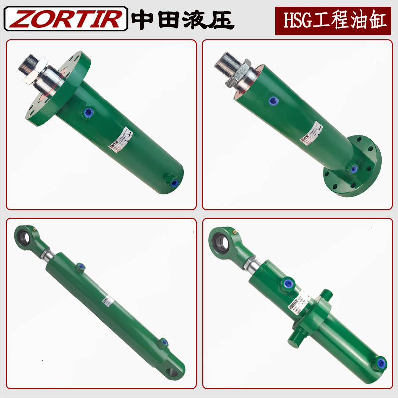 定制高压焊接式HSG液压工程油缸