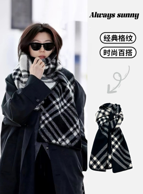 26S复古锁边格子秋冬保暖围巾