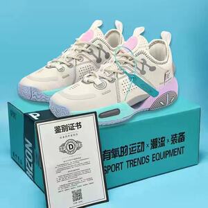 李宁᷄男鞋韦德之道9正版防滑篮球鞋全城10棉花糖运动鞋品牌音速8