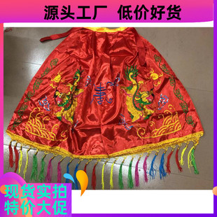 红黄色1米绞金刺绣龙披风 皇上菩萨斗蓬 神像佛像娘娘龙袍披肩膀
