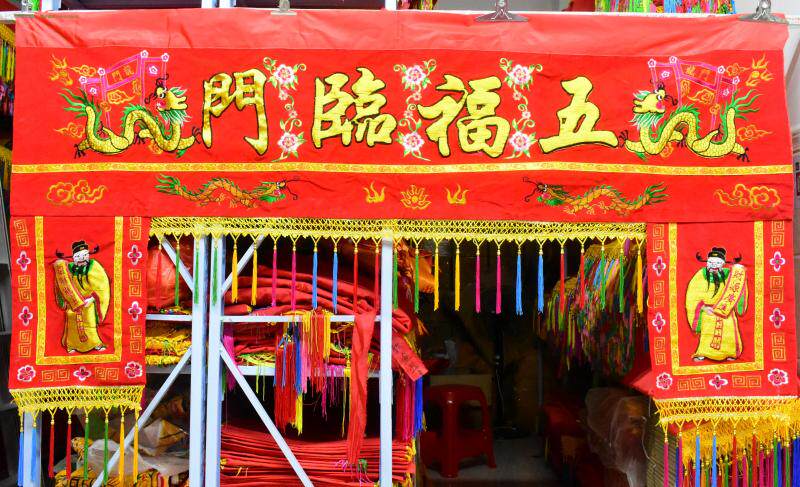 2181108五福临门金玉满堂6尺大门彩家居喜庆彩眉词堂大厅装饰横幅