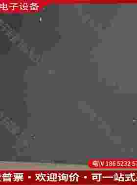 拍前询价：713-229070-001