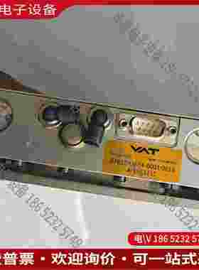 拍前询价：VAT 07612-UA24-0003/0013