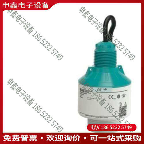 询价：7ML5310-0BA06-0AA0雷达液位变送器