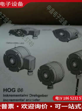 询价：Baumer堡盟增量编码器型号HOG862M TH7 D