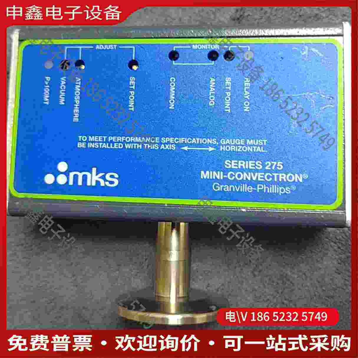 拍前询价：MKS Mini-Convection 275400-1-G