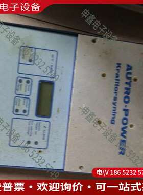 请询价：AUTRO-POWER SC-6 自动同步电源件成