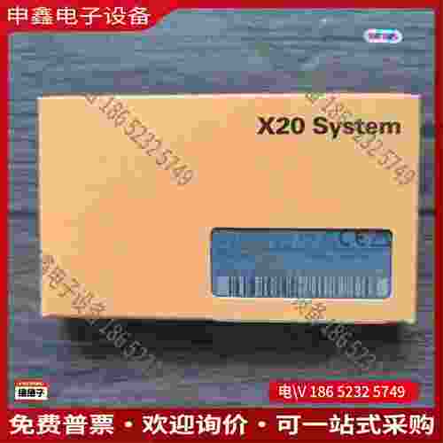 拍前询价：未拆封 贝加莱 X20DI9372 模块拍摄