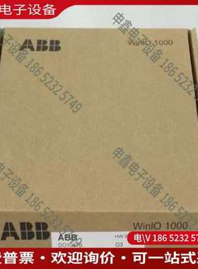 请询价：模块卡件 DO1041B D01041B