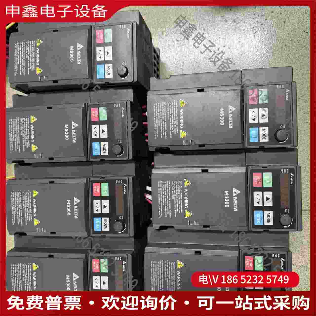 拍前询价：台达MS300变频器型号VFD9A0MS43ANSAA3