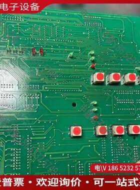 请询价：MIYAKI分油机PCB板型号ST227685原