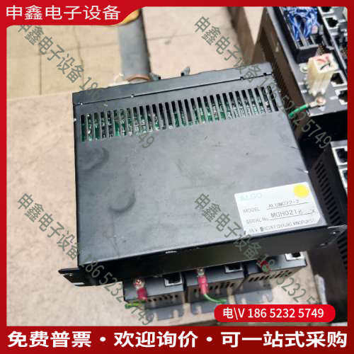 询价：alum022-2 alumo22-2拍摄