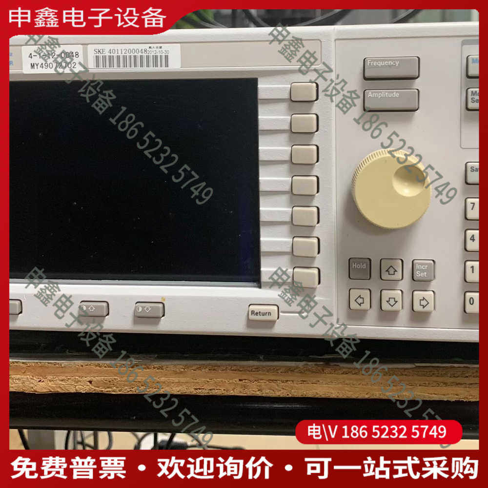 议价：Agilent安捷伦E4438C信号源频率范围250k