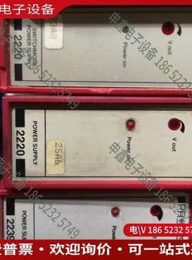 请询价：新PR2204PR2236PR2220PR2239