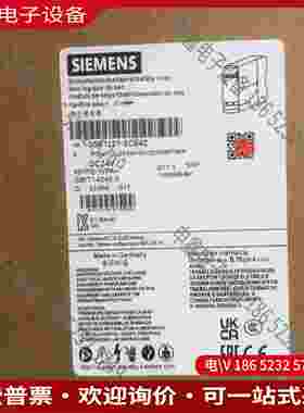 拍前询价：SIMENS/SIMENS3SK1121-2CB42未拆