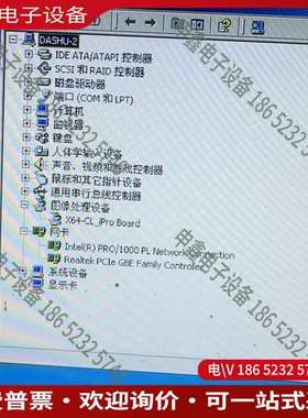 请询价：贝加莱工控机 5PC810SX05-00 REVD0