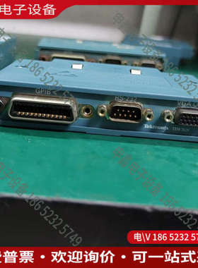 询价：泰克示波器通讯模块TDS3GV泰克示波器GPIB接口模块