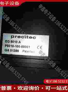 拍前询价：德国进口调光器eg8010a