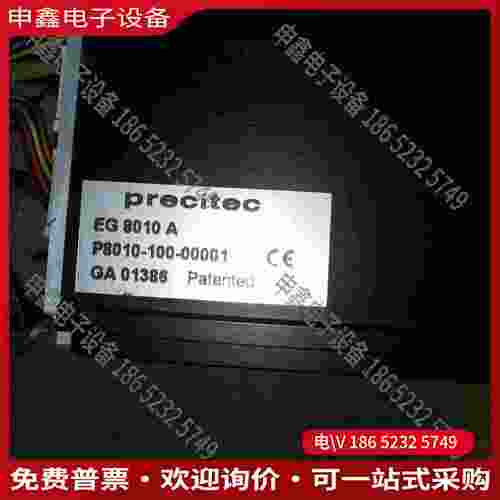 拍前询价：德国进口调光器eg8010a