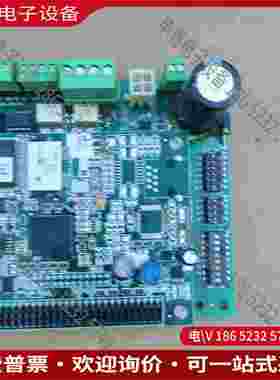 拍前询价：约克 elink 031-02630 冷水机组主机通讯