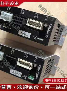 请询价：TA8410N7315E103