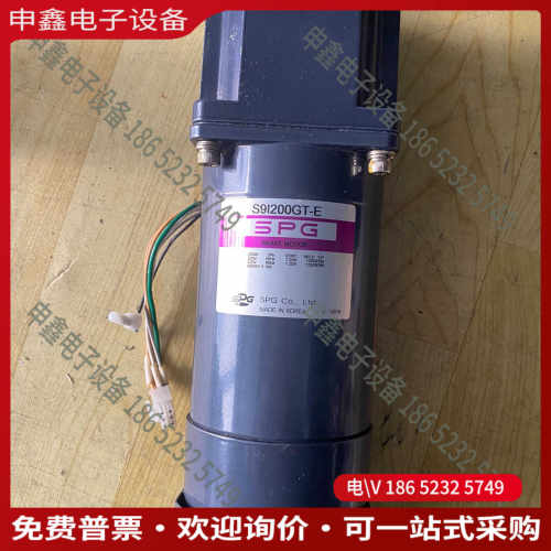 议价：S9I200GT-E S9KH75B  SPG电机减速器