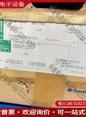 议价：日本Sumitomo住友减速机ALTAX DRIVE型号：