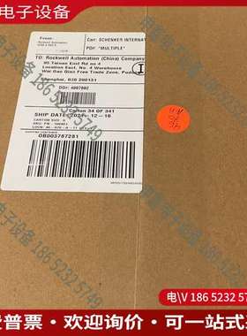 请询价：2198-R031