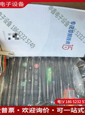 询价：Y500-XS0040G3 英捷思变频器4KW 一台