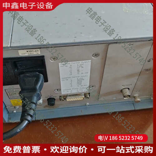 询价：数显测力仪  5054A15341 两台标价