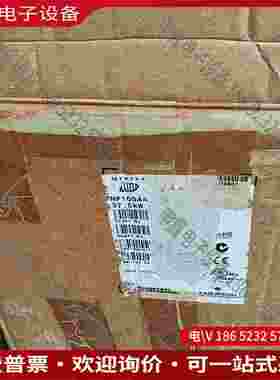 拍前询价：直流变频器MP105A4R