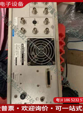 询价：日本芝测SHIBASOKU 多信号发生器TG19CC 现