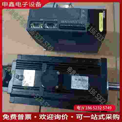 拍前询价：信捷15KW刹车伺服电机整套DS3E—21P5—PFA