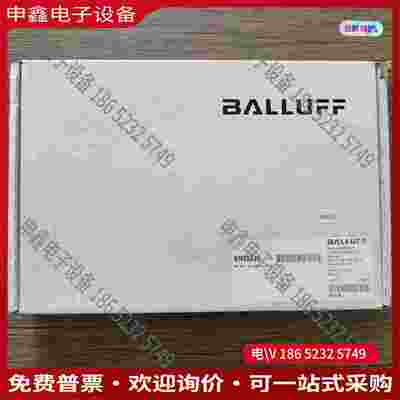 拍前询价：未拆封 巴鲁夫 BNI00J6 模块 BNI EIP